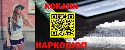 дмт Волжский