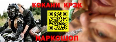 дмт Волжский