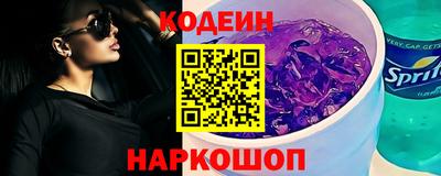 дмт Волжский