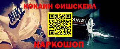 дмт Волжский
