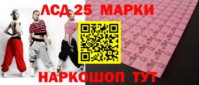 дмт Волжский