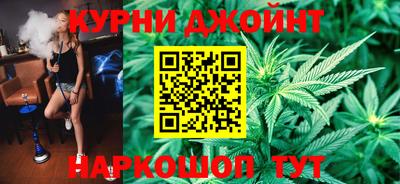метамфетамин Волжск