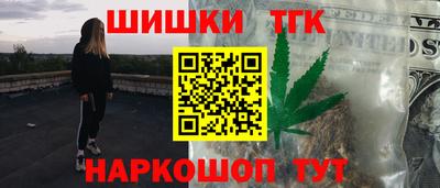 дмт Волжский