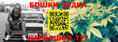 дмт Волжский