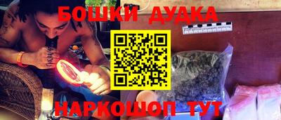 дмт Волжский