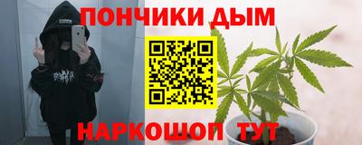 первитин Волгодонск