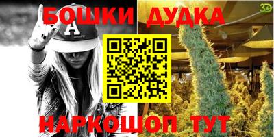 дмт Волжский