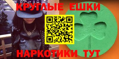 дмт Волжский