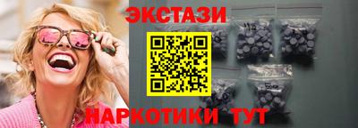 дмт Волжский