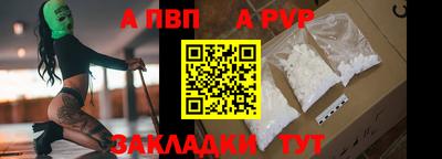 дмт Волжский