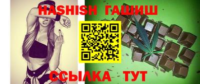 первитин Волгодонск