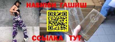 дмт Волжский