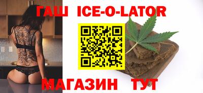 дмт Волжский