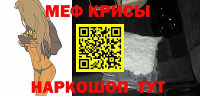 дмт Волжский